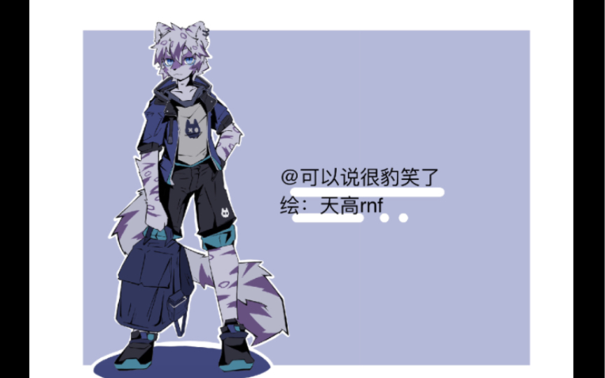 〖furry〗〖绘画过程〗是只直腿的豹子哔哩哔哩bilibili