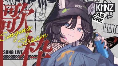 邦楽 KMNZ CONNECTED OVER THE DIMENSION V.A.】CONNECTED OVER THE DIMENSION | DISCOGRAPHY