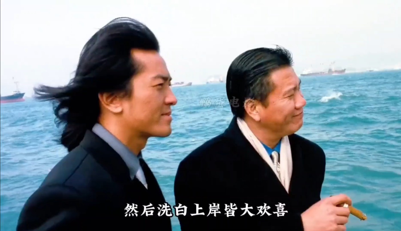 “浩南,江湖不是打打杀杀,只有洗白从商才能带洪兴走下去”陈浩南的《古惑仔之龙争虎斗》放到现在也是经典中的经典哔哩哔哩bilibili