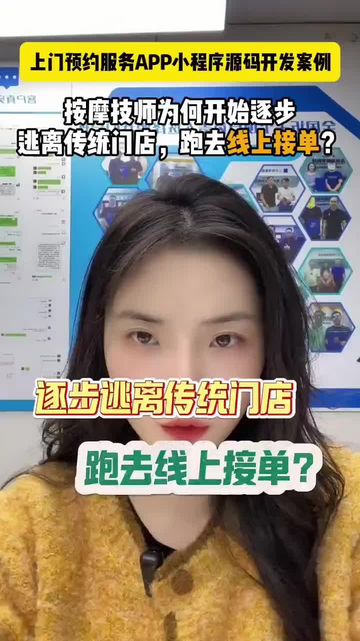 龙兵预约项目哔哩哔哩bilibili