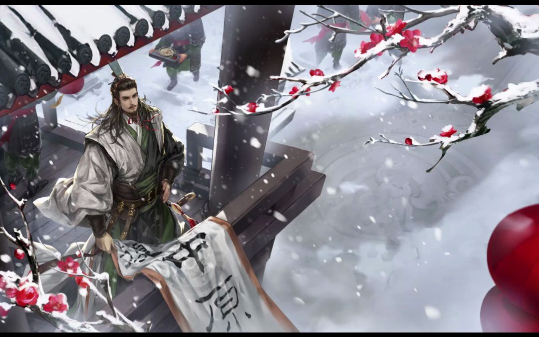 姜维#率土之滨 #率土星推计划 #历史 #新三国