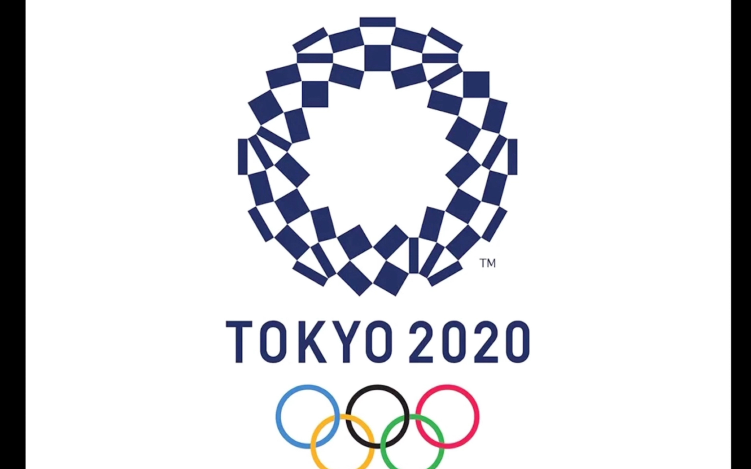 tokyo 2020东京奥运会动态运动图标