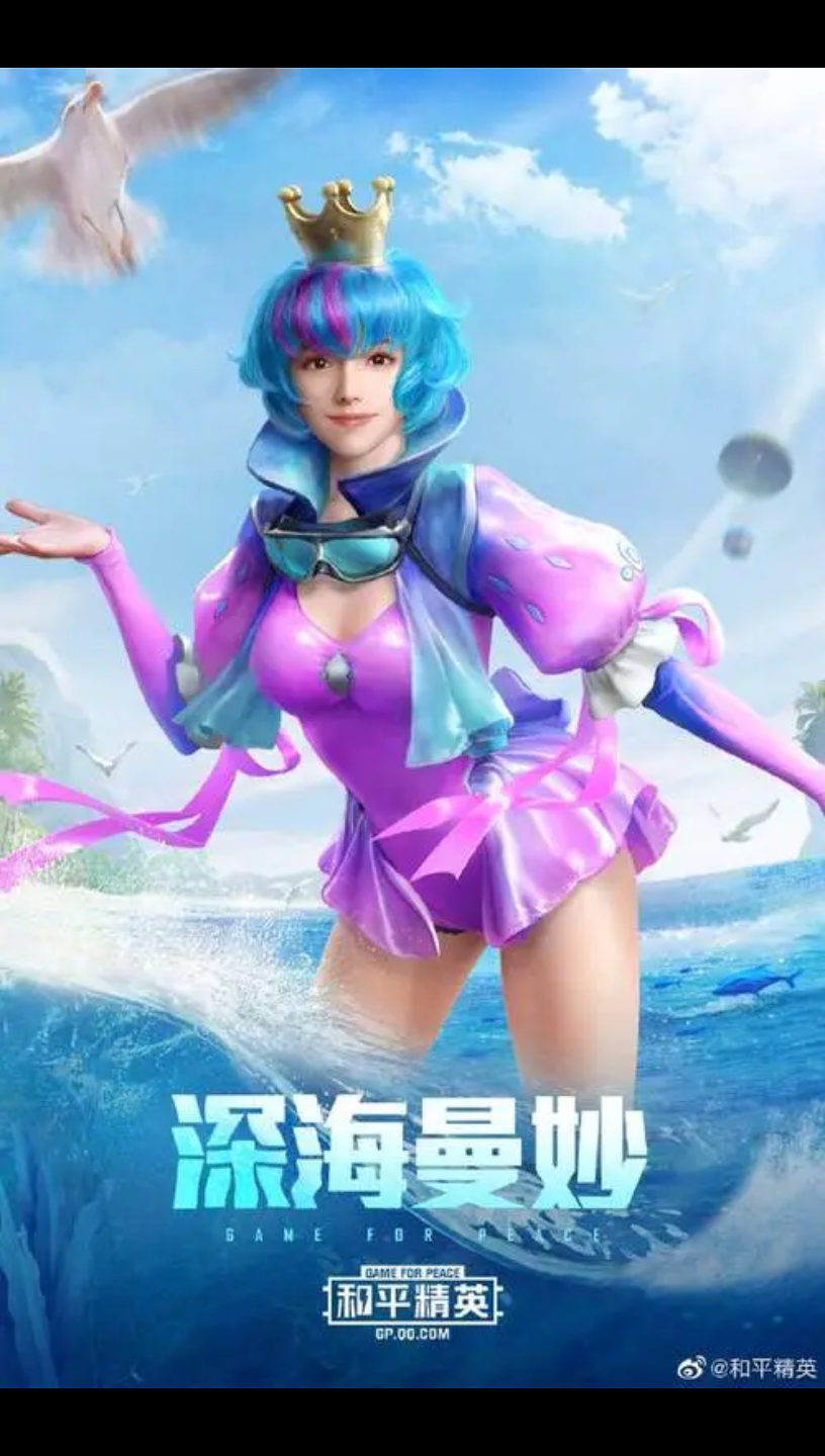 活动作品游戏轻教22