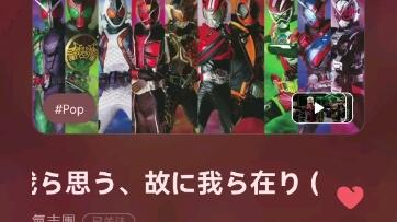我ら思う 故に我ら在り 哔哩哔哩 我ら思う 故に我ら在り 哔哩哔哩