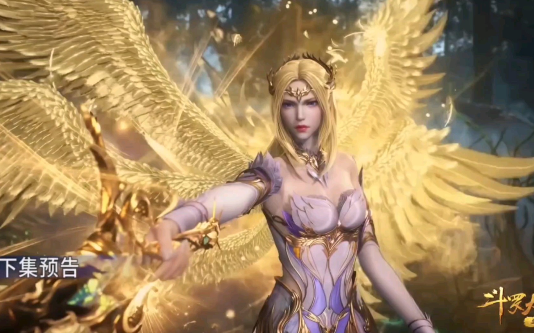 【斗罗大陆 ‖ 249预告】海神唐三vs天使神千仞雪,观音有泪即将登场!