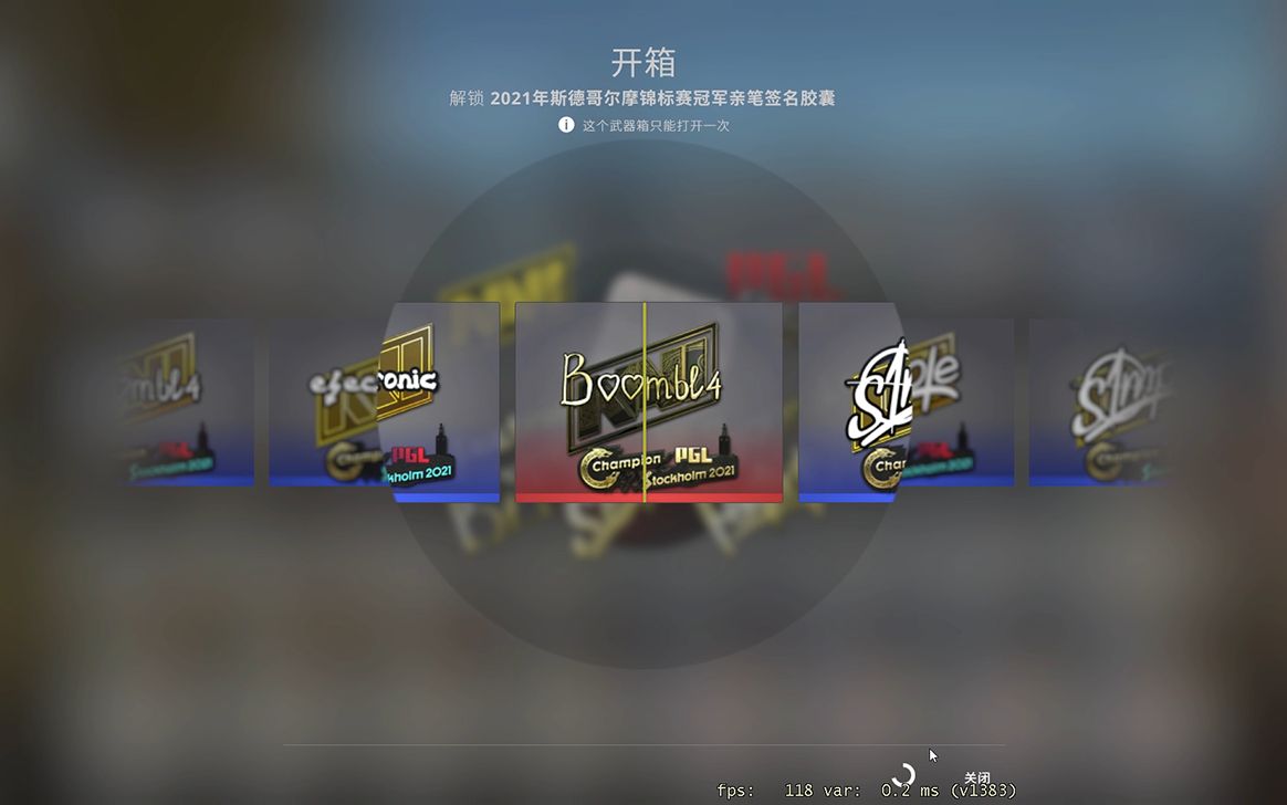 【csgo】选手签名贴电子竞技热门视频