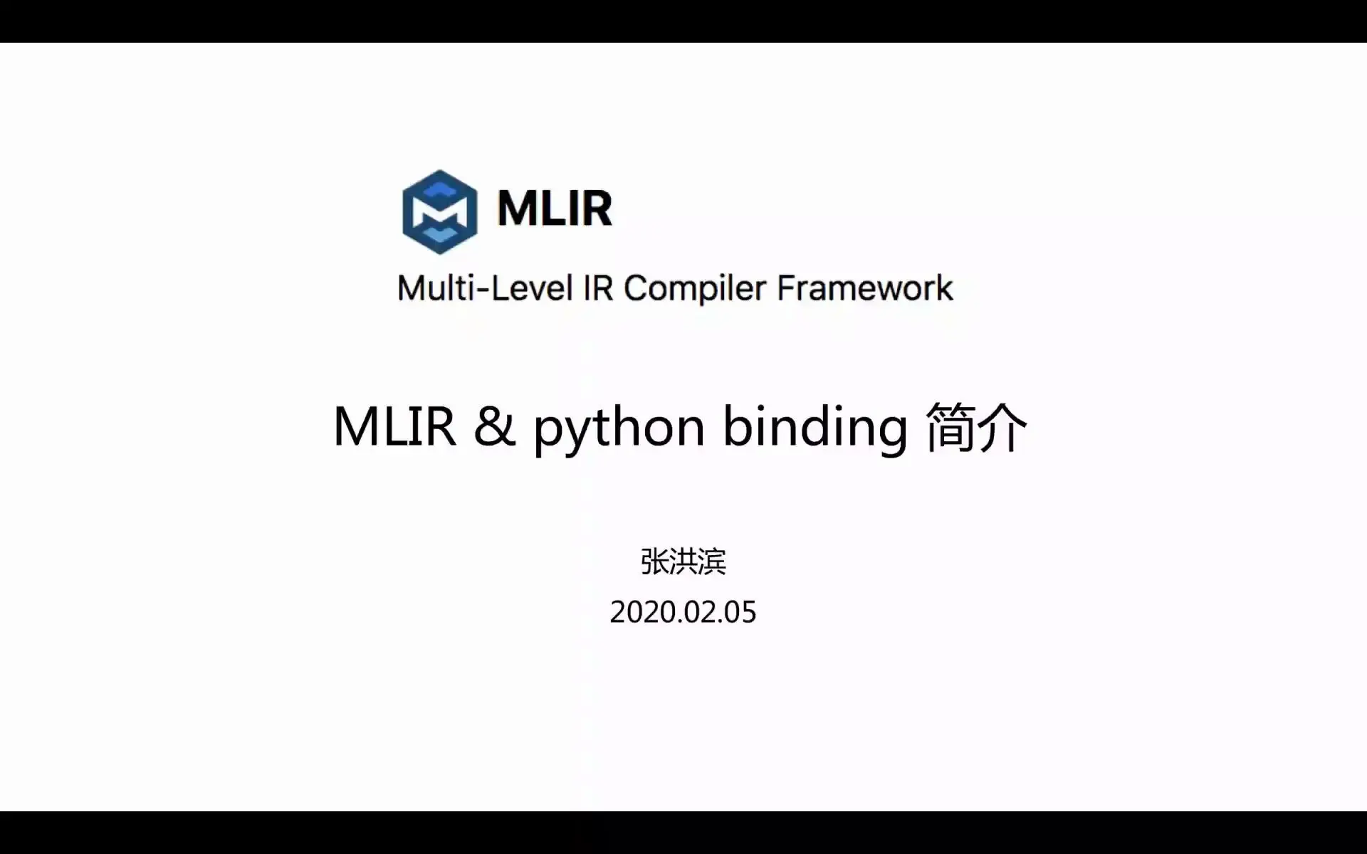 MLIR & python binding简介_哔哩哔哩_bilibili