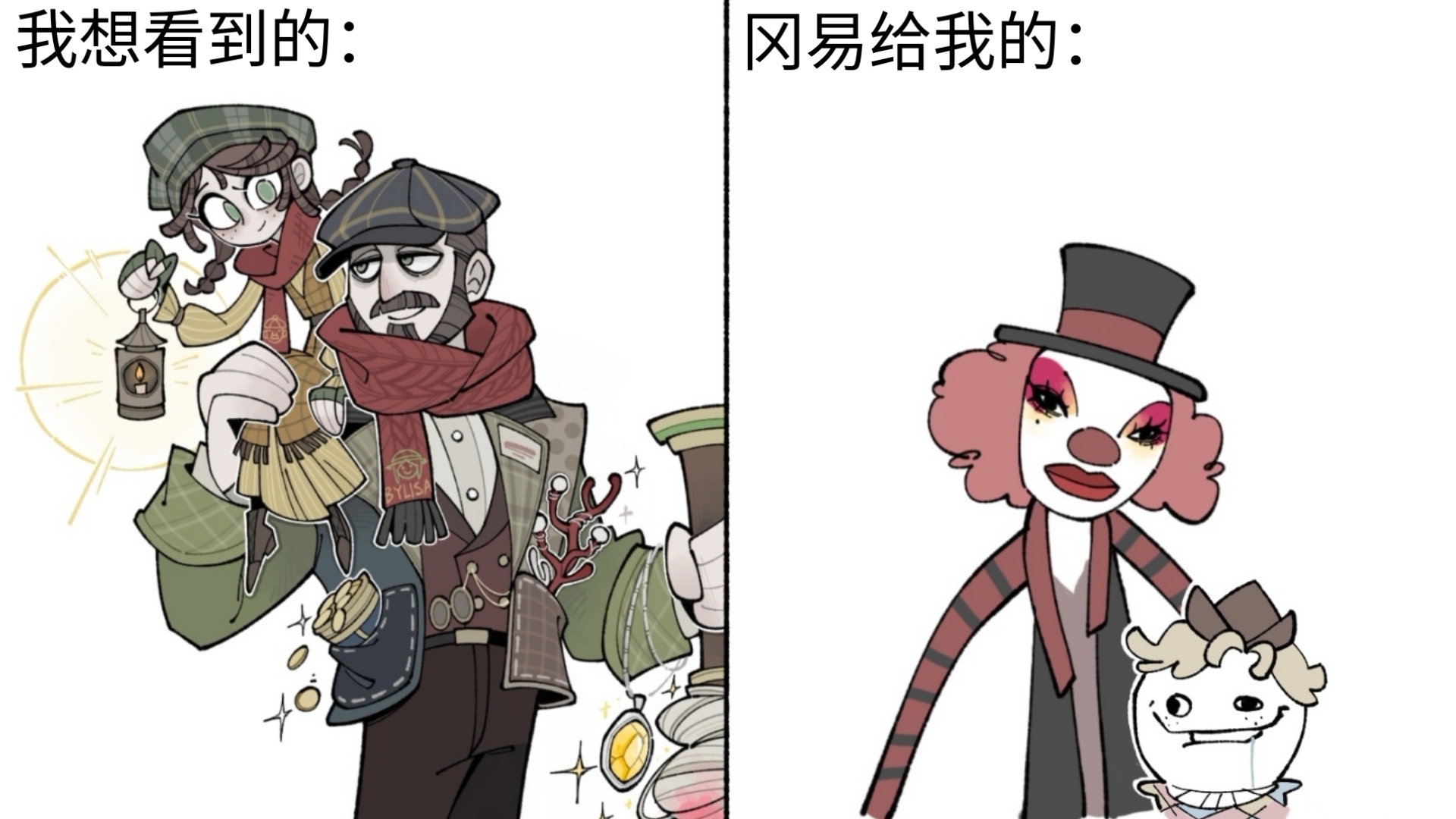 【加页手记】我想要的监管模式be like：海报