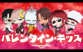 福山ッスル 搜索结果 哔哩哔哩 Bilibili