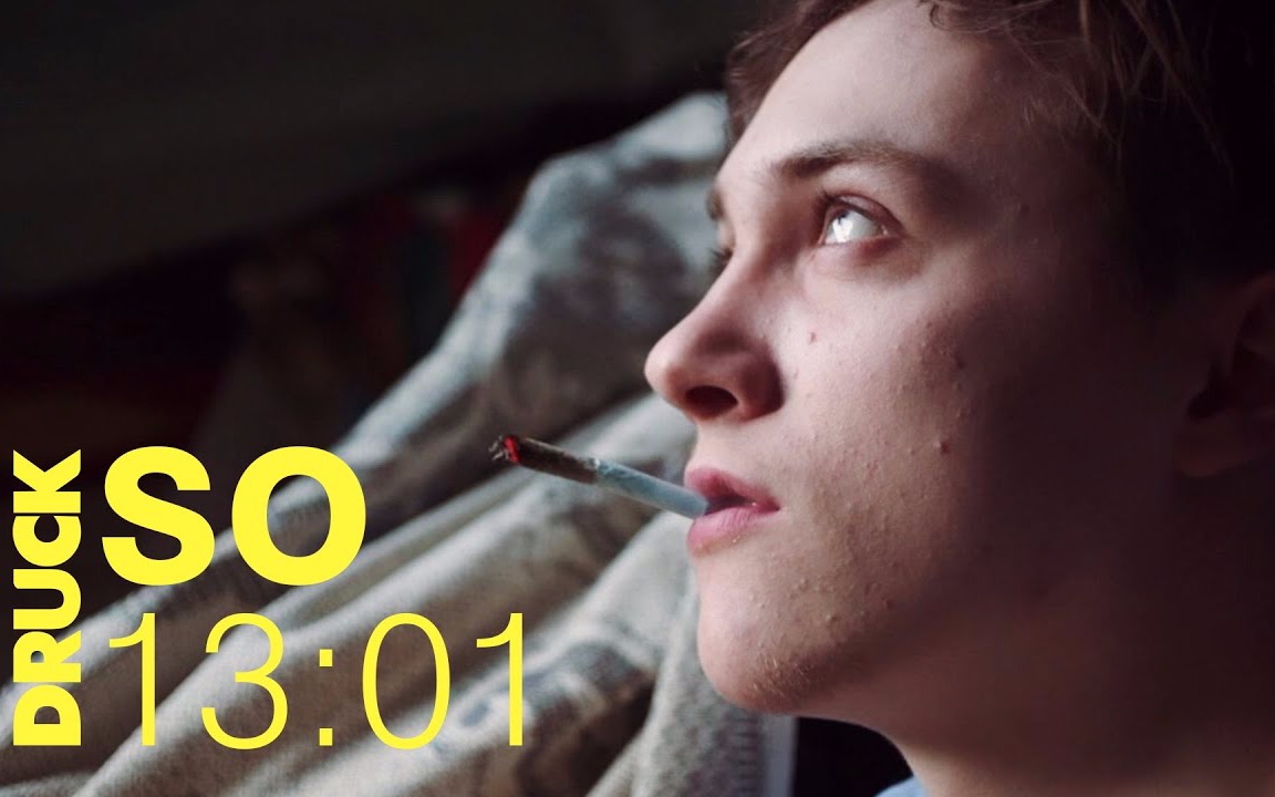 【druck第三季/中德双字】clip32 - 我今天不会再跳舞了