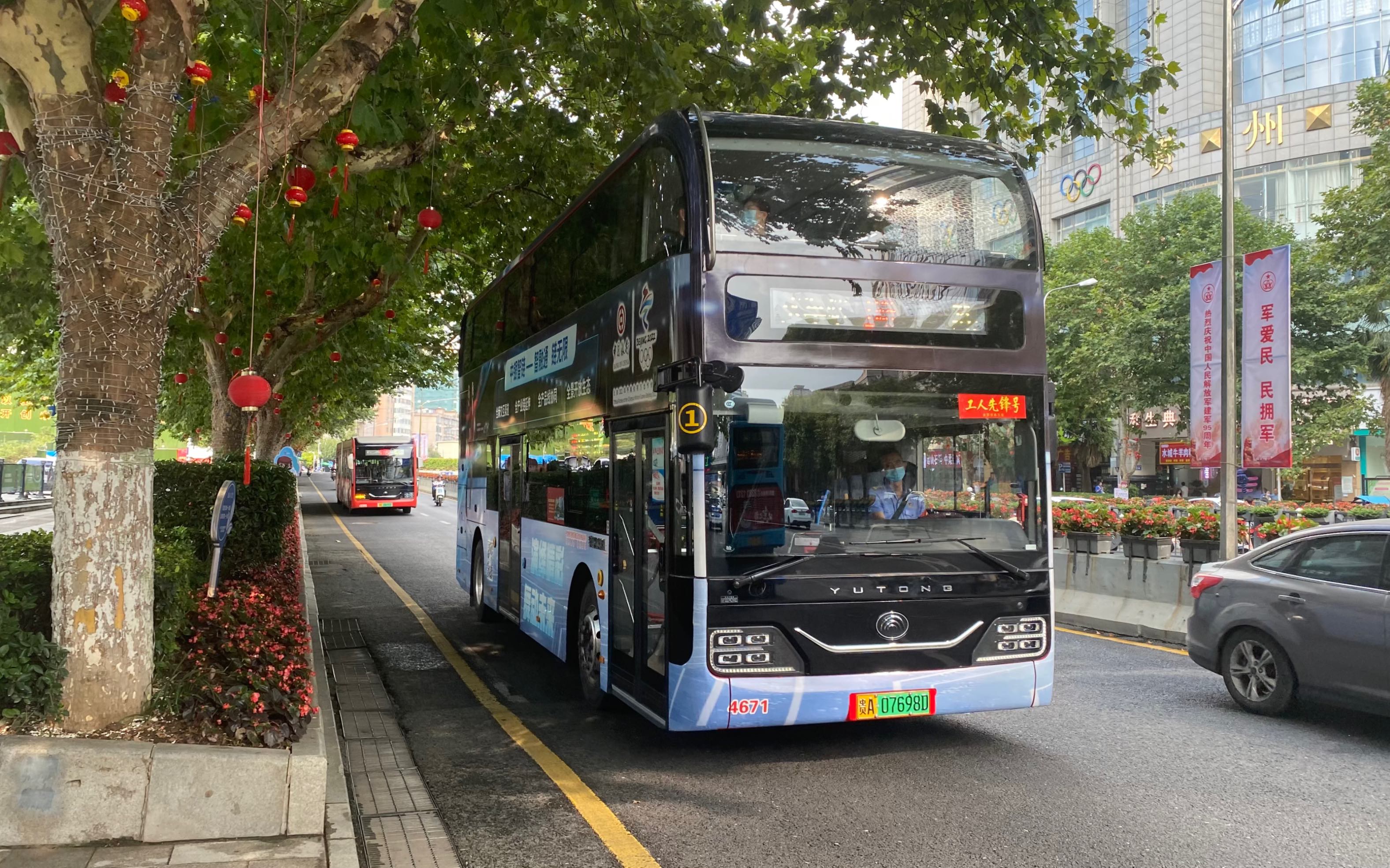 南京1路双层巴士图片图片