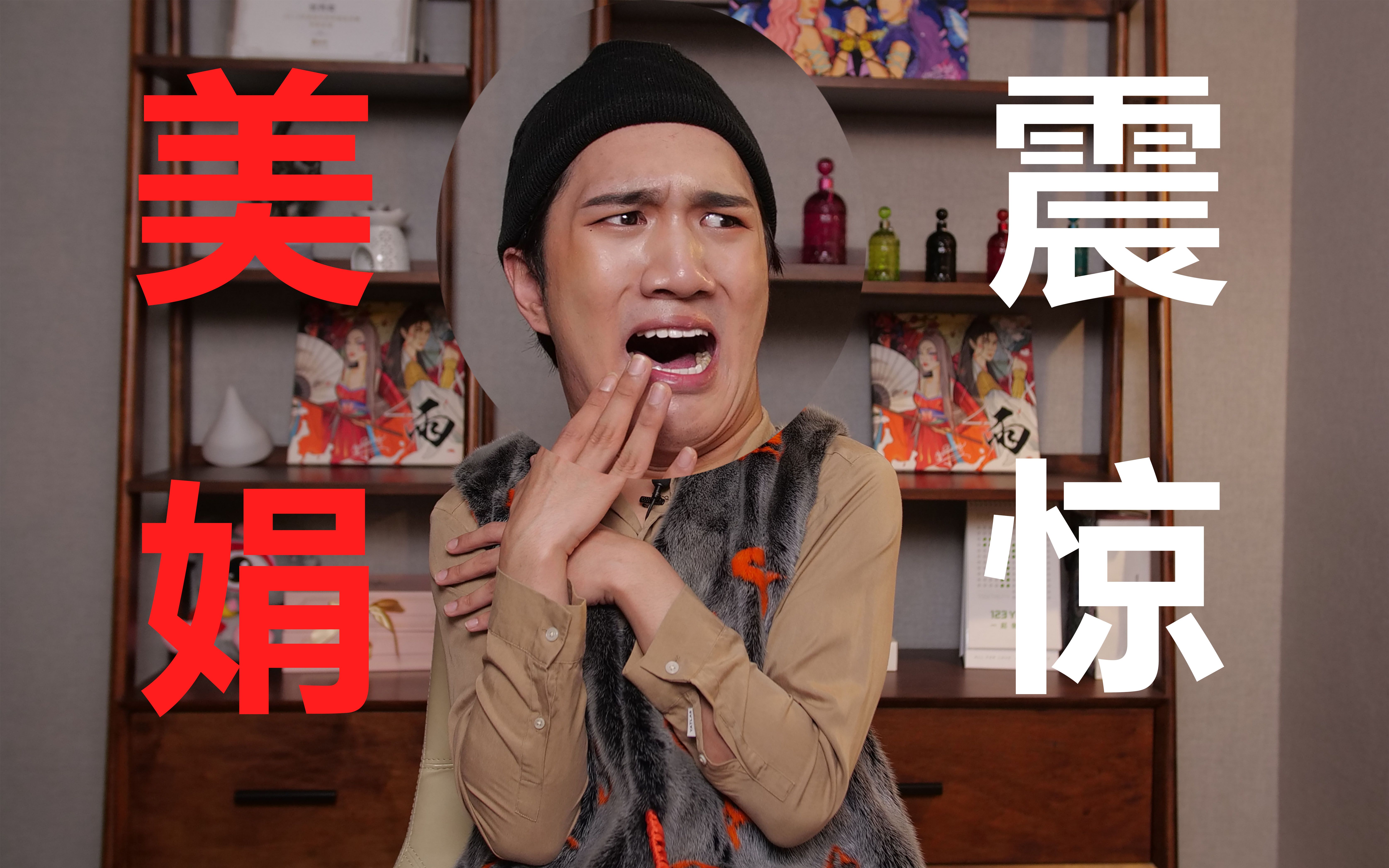 韩美娟人走嘴留系列笑吐了被龚俊迷倒被利路修抢剧情