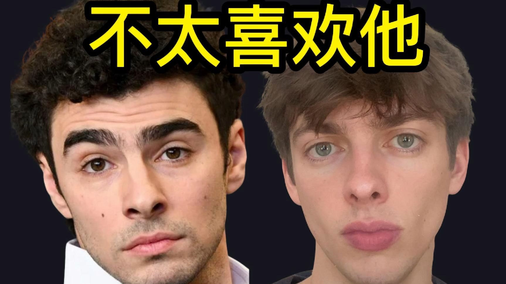 我对Luigi Mangione的看法（美国医疗系统解释）