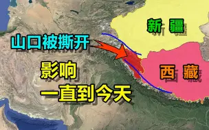 Télécharger la video: 克什米尔地区，这个山口，让我们吃了大亏