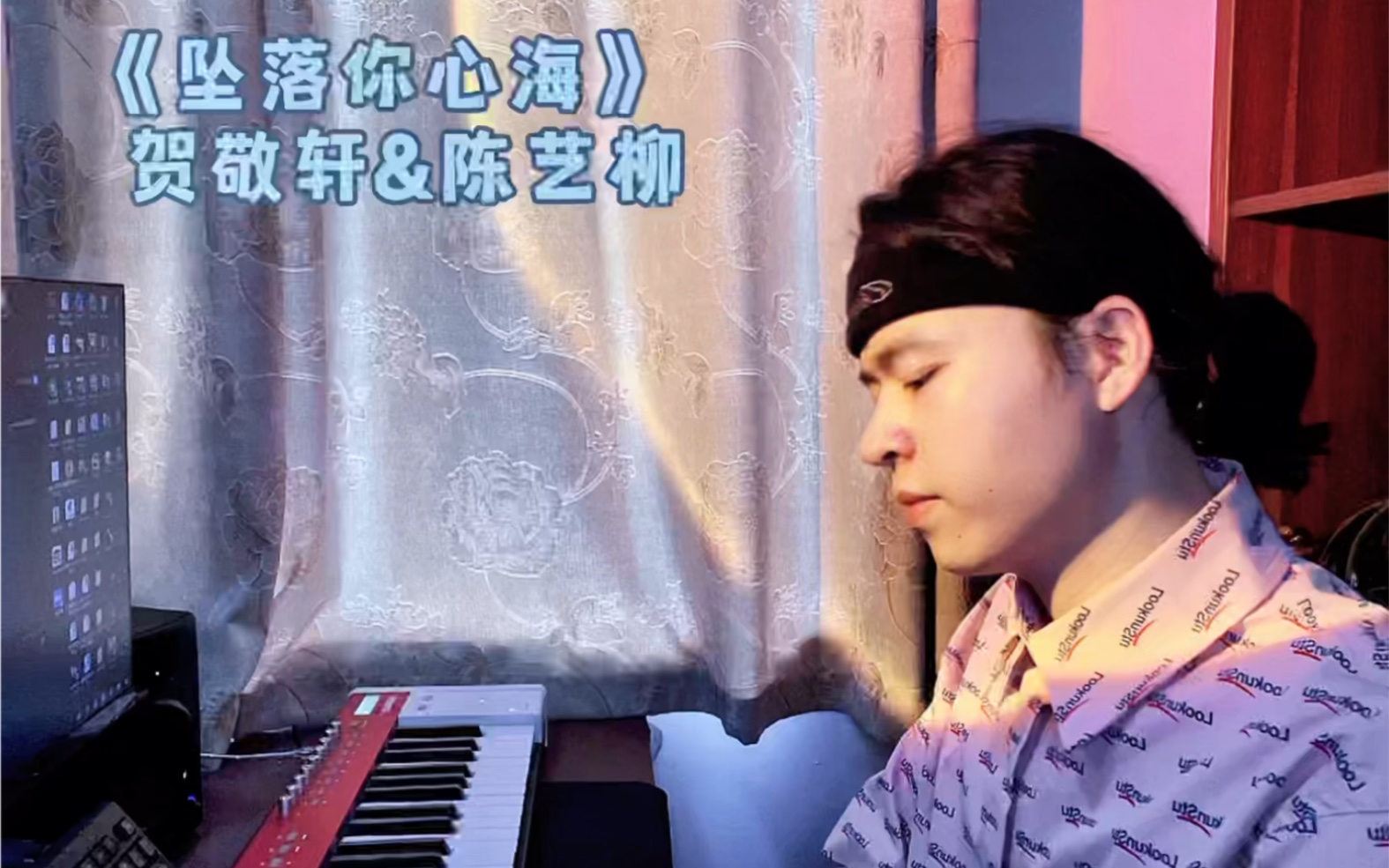 活动作品我保证下次多唱一点