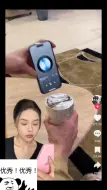 Download Video: 《tiktok》看国内博主跟着网咯学做简易柏林之声——惊呆外国网友