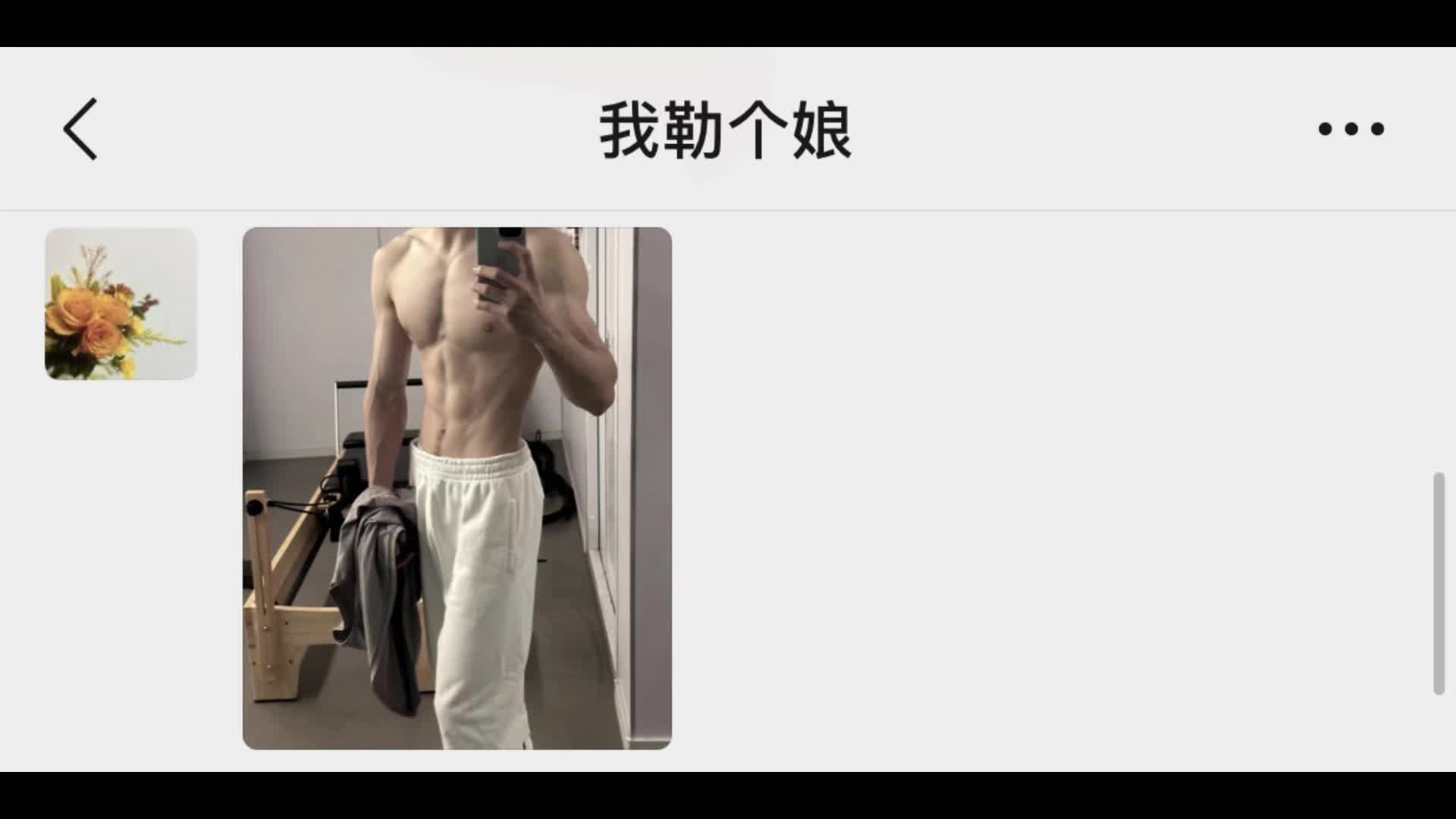 我们都是走向幸福的人哔哩哔哩bilibili