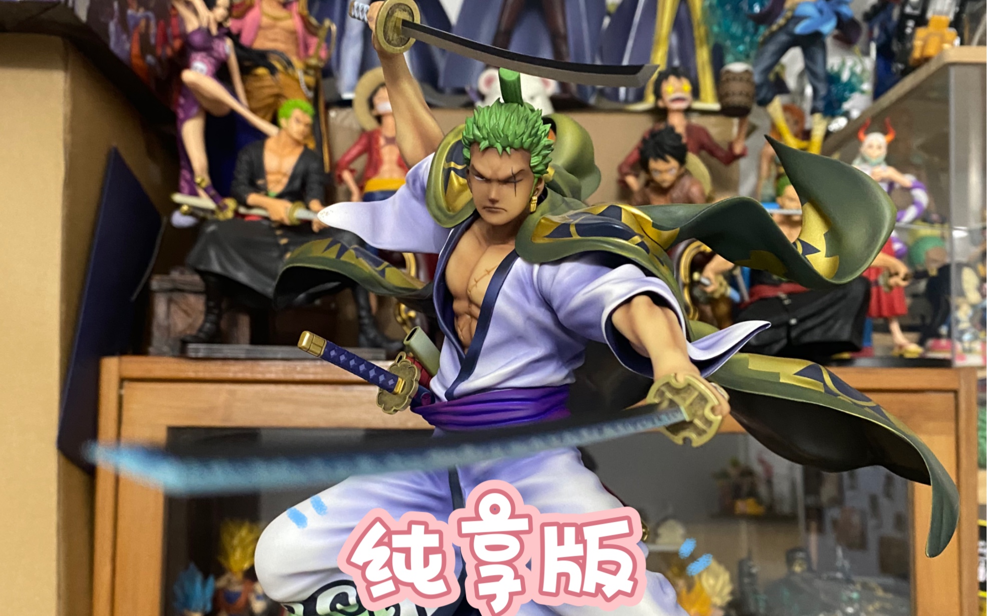 popwa索隆和之国索隆手办纯享版