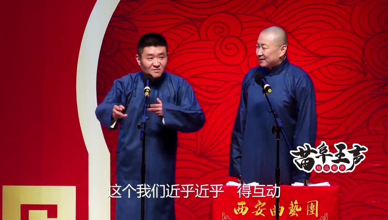 压力太大卖方不香了？券商分析师跨界搞教培自称高中科创一条龙辅导