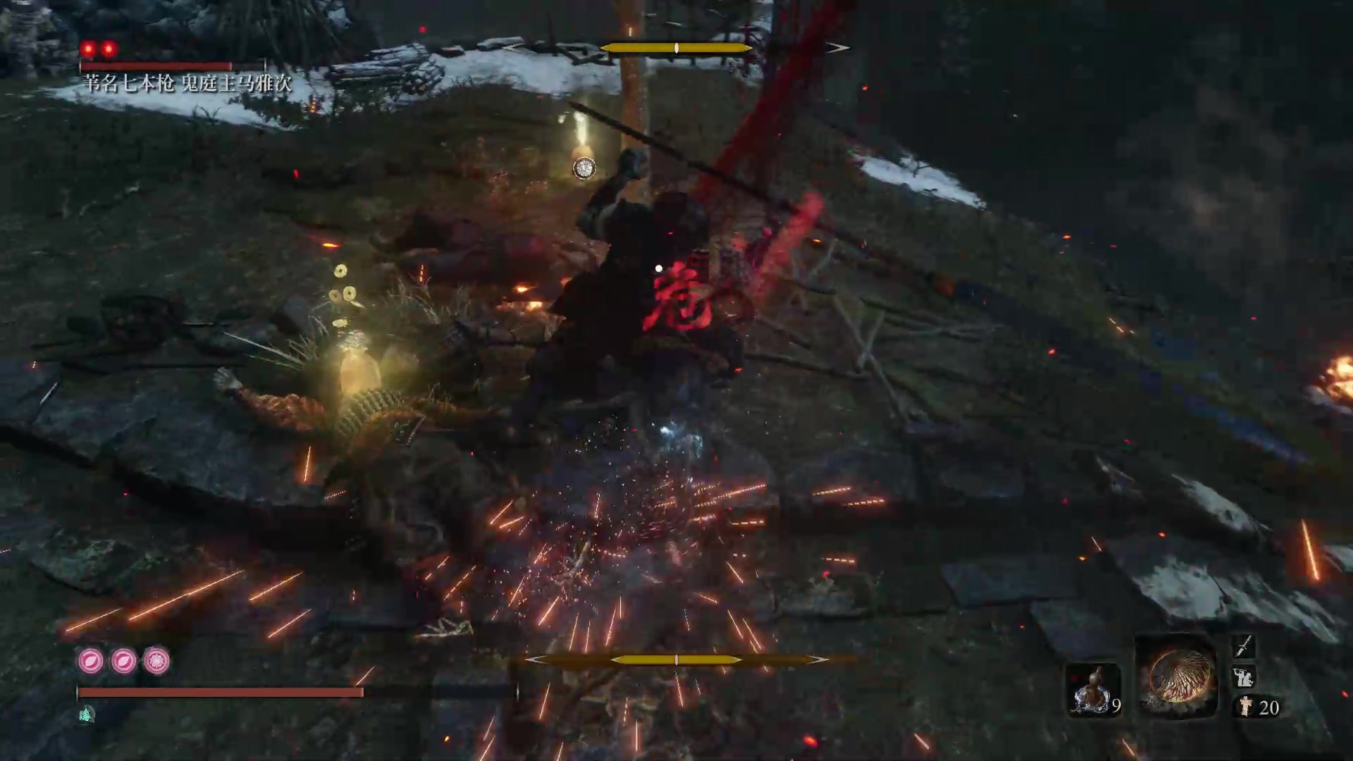 只狼(精英怪)苇名七本枪 鬼庭主马雅次