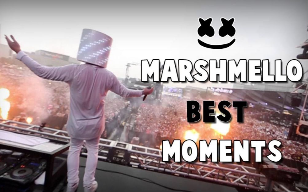 marshmello棉花糖2017年度总结报告