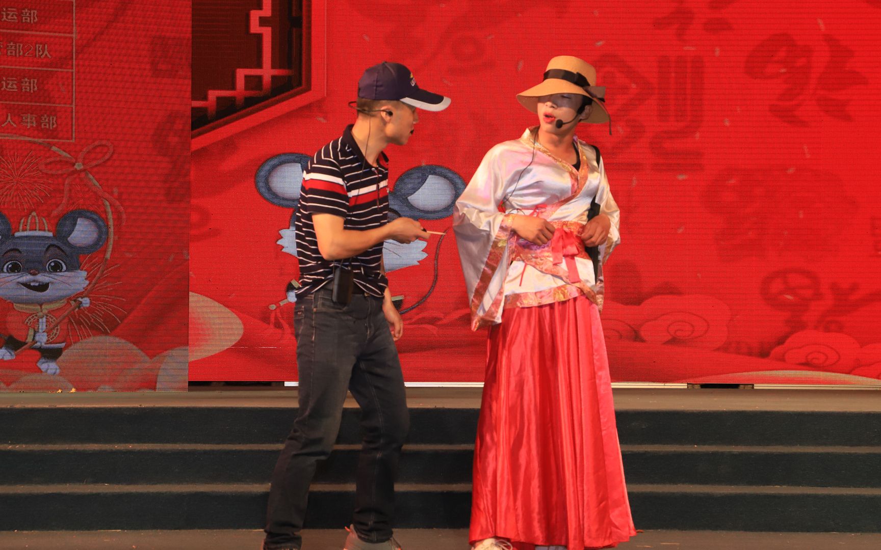 经典小品《慢半拍》,东莞观音山欢声笑语