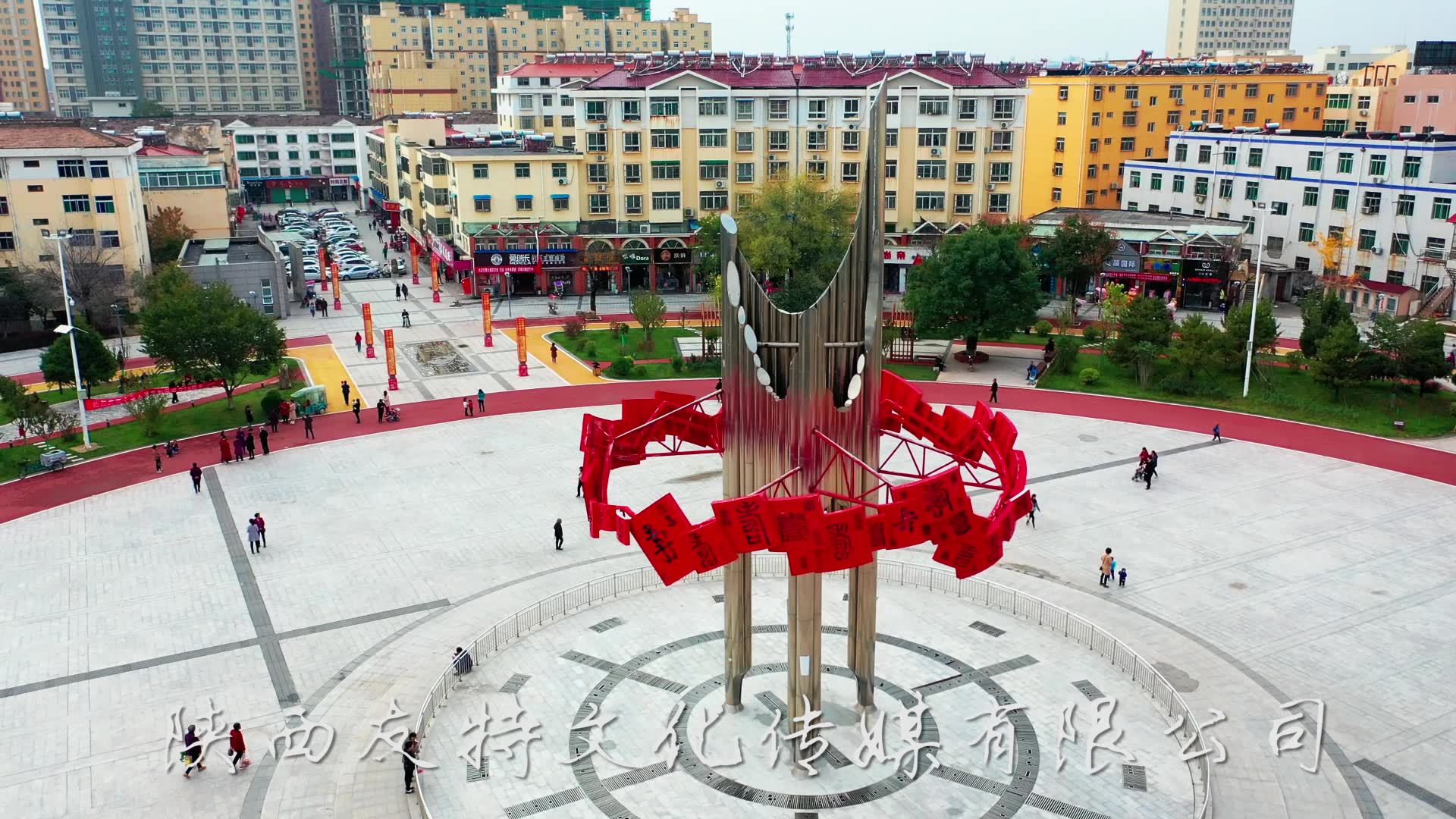 永寿县广场永平古城航拍