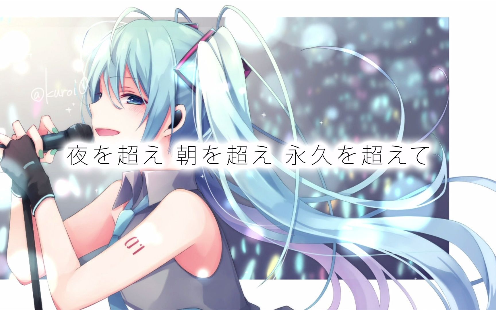 【芳田】paint the world feat. 初音未来哔哩哔哩bilibili