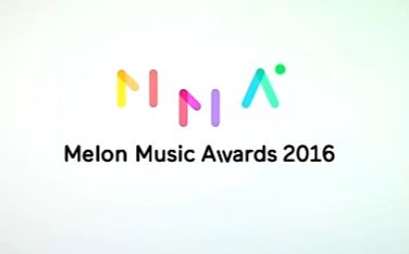 [图]2016 Melon Music Awards(MMA) 颁奖典礼