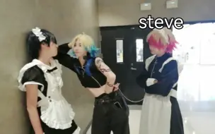 Download Video: 我们蓝锁有自己的steve