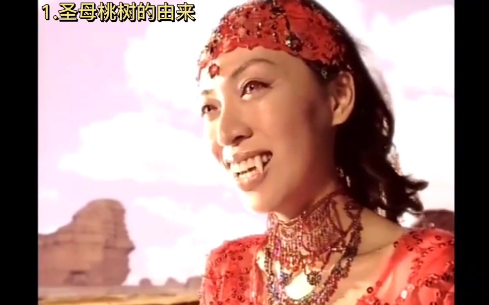 盘点我和僵尸有个约会那些冷知识僵尸等级是按眼睛的颜色划分的
