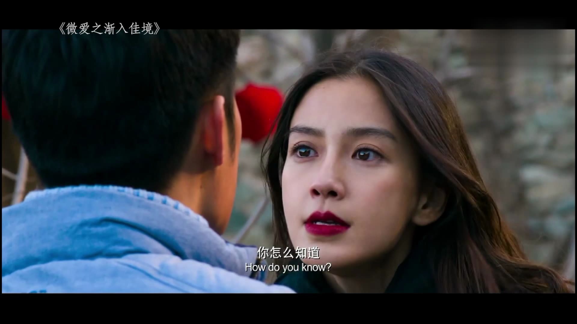 盘点影视剧感人画面愿我们都能被温柔以待