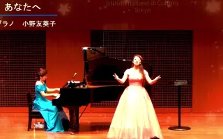 小野友葵子 哔哩哔哩 Bilibili