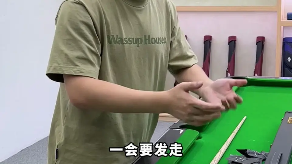 Nic Barrow's Cue Action Trainer