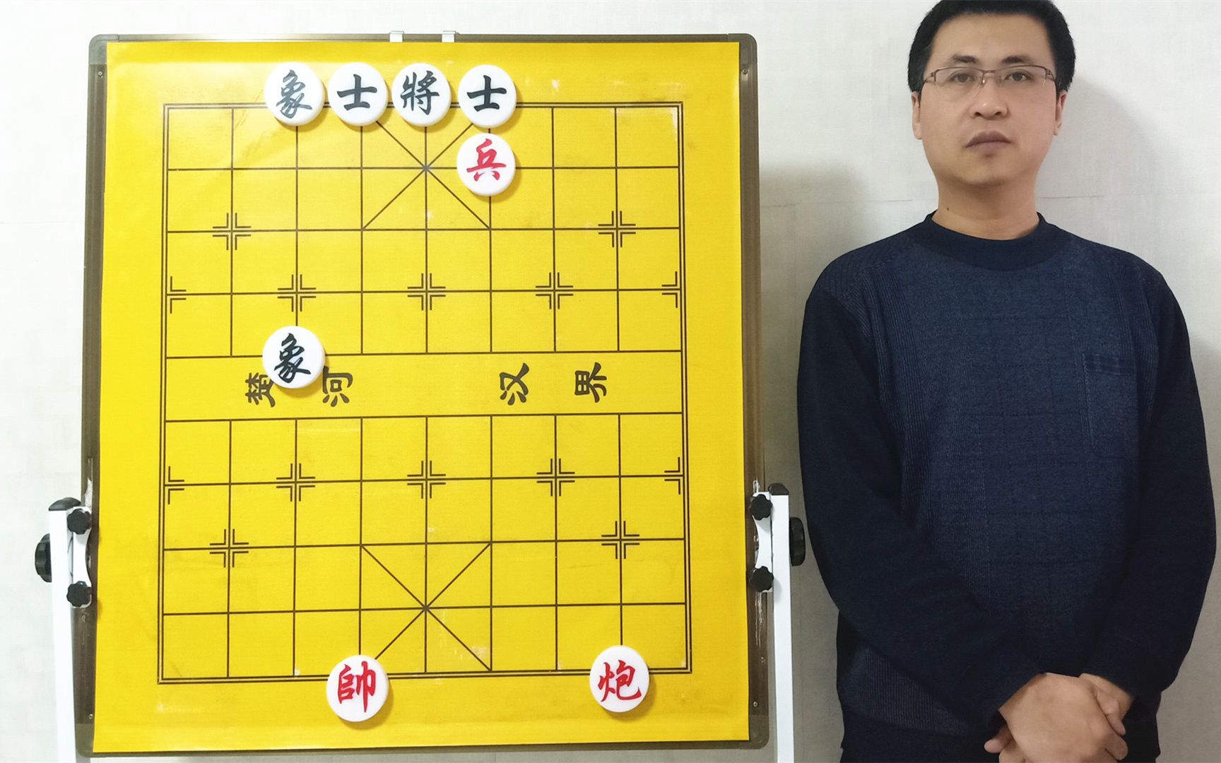 炮低兵巧胜士象全第1讲实用残局组合进攻定式杀法象棋铁门栓无处不在