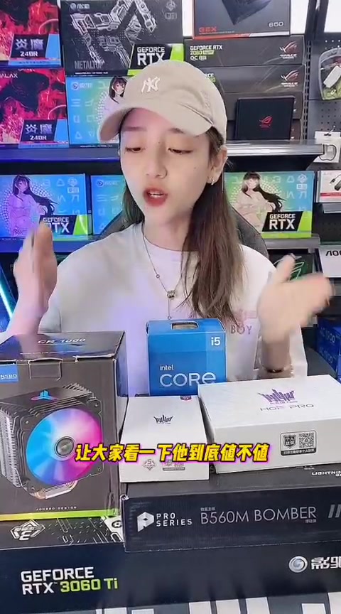 Yyyyy哔哩哔哩bilibili