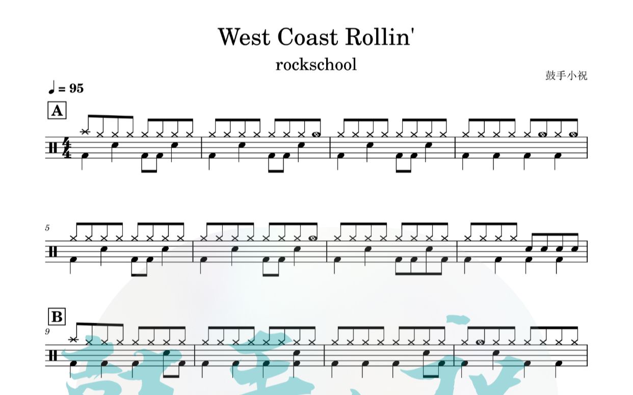 [图]《West Coast Rollin'》 rockschool1-4 动态鼓谱