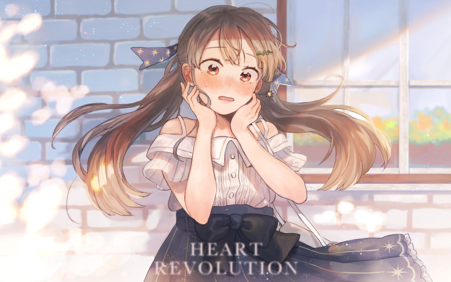 【心华原创】heart revolution (心灵革命)【heartland