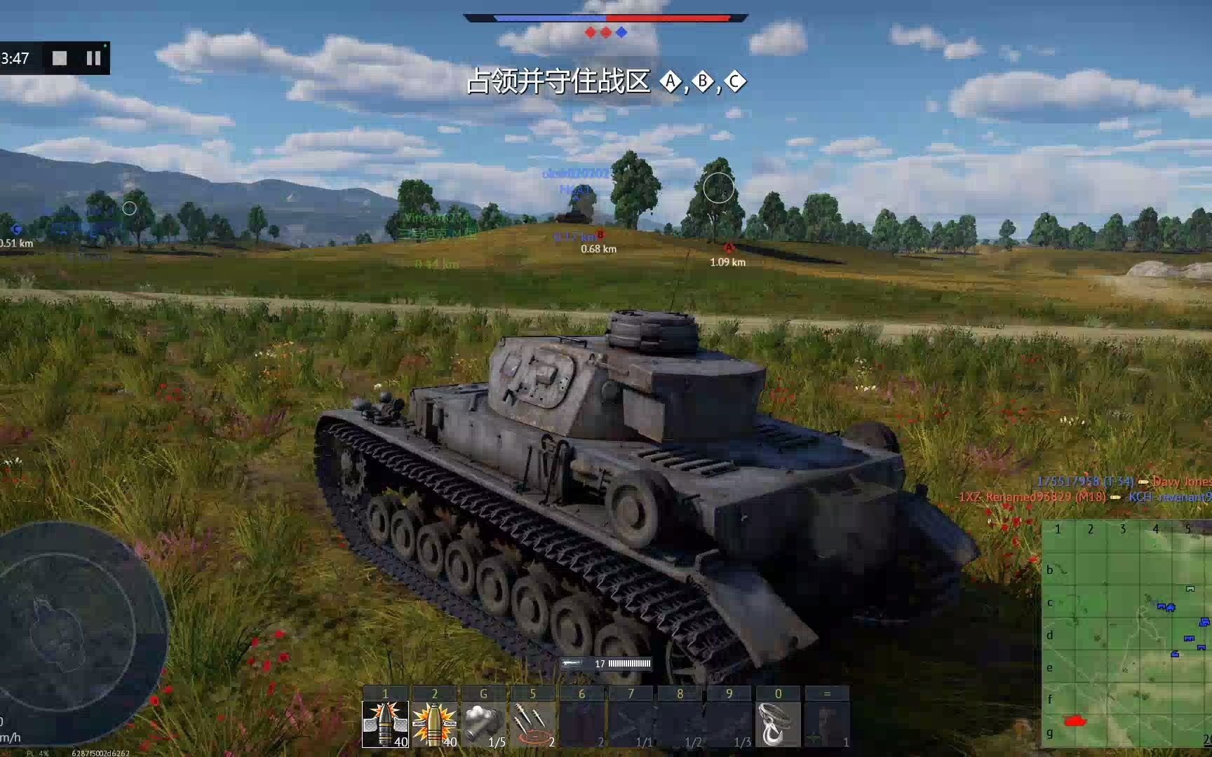 战争雷霆国际服WARTHUNDER