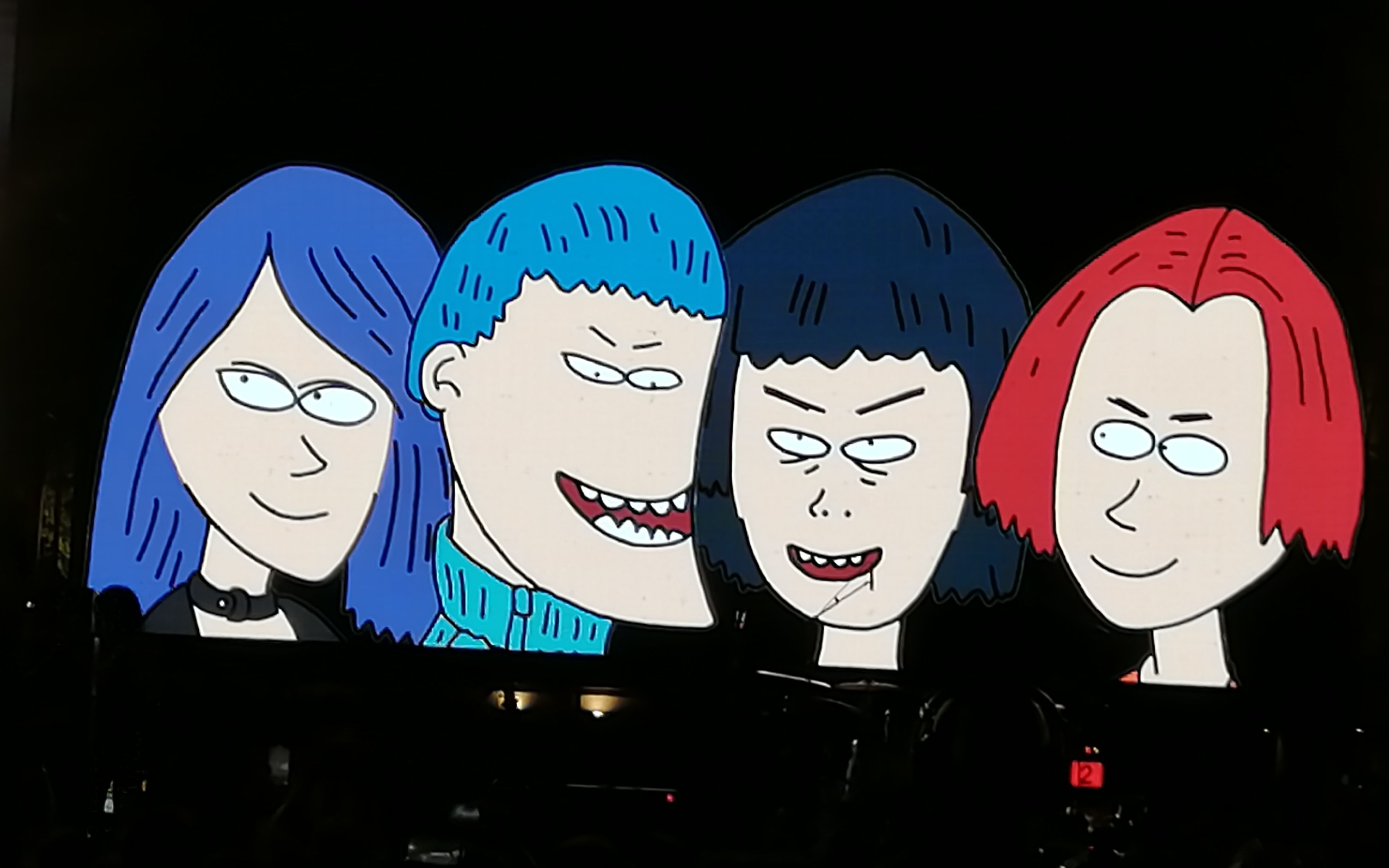 新裤子乐队 太湖湾音乐节开场《你要跳舞吗》