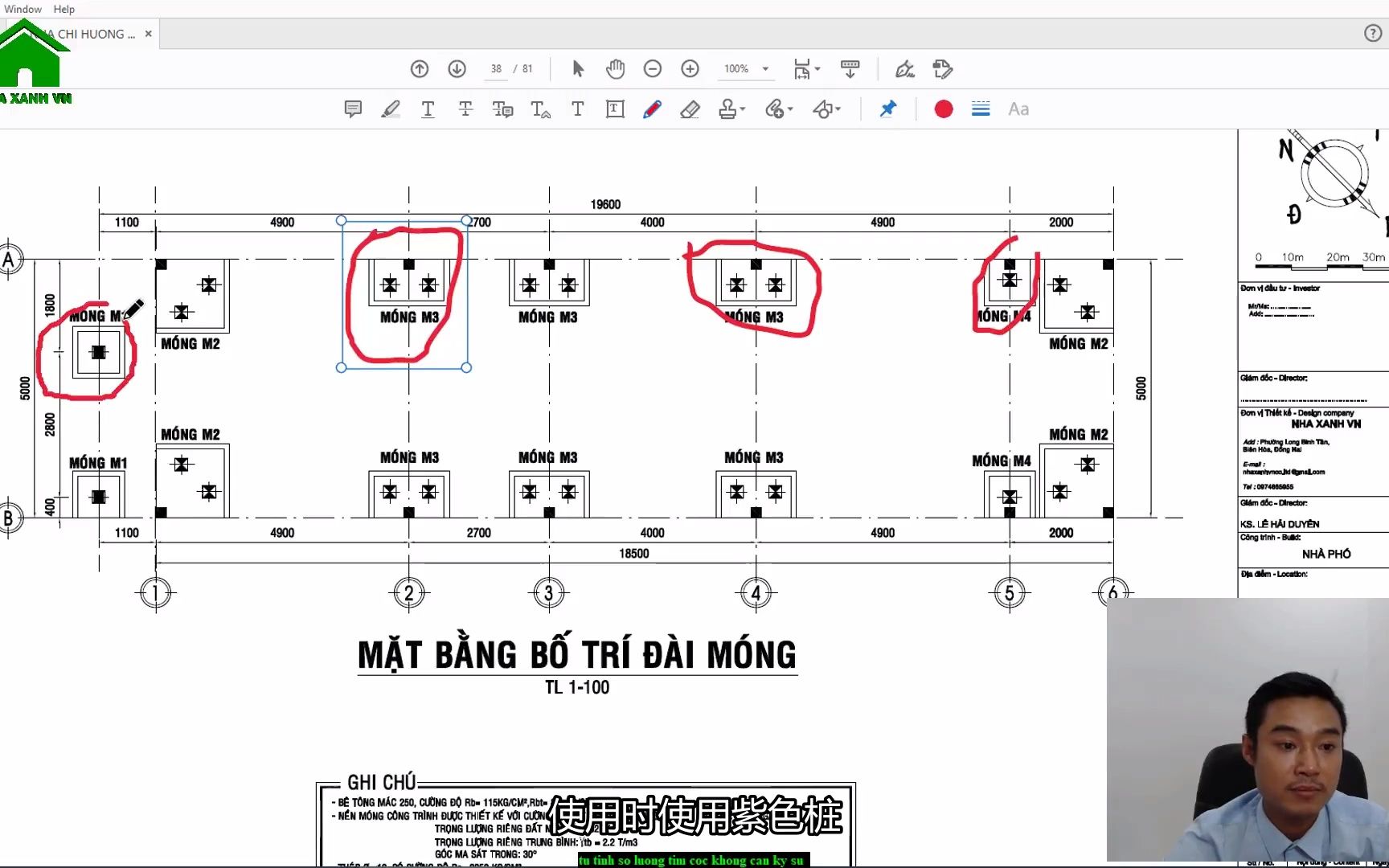 [图]✅ Chủ Nhà Tự Tay Tính Số Lượng Cọc Móng mà Không Cần Kỹ Sư Nhà Xanh Việt Nam