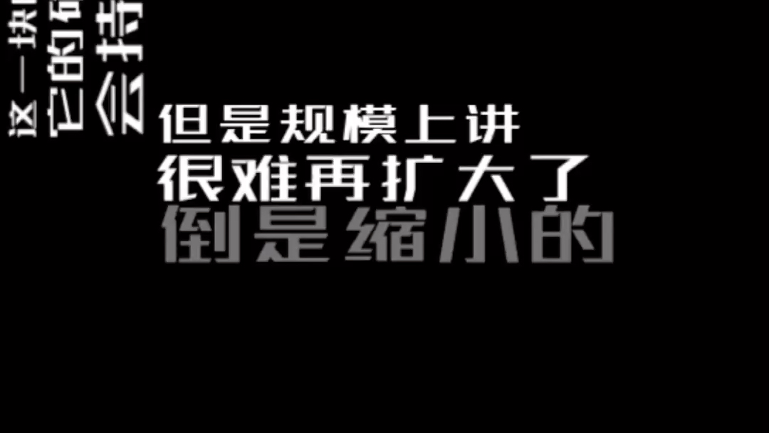 默默学江苏专转本法学类专业课就是垃圾?哔哩哔哩bilibili