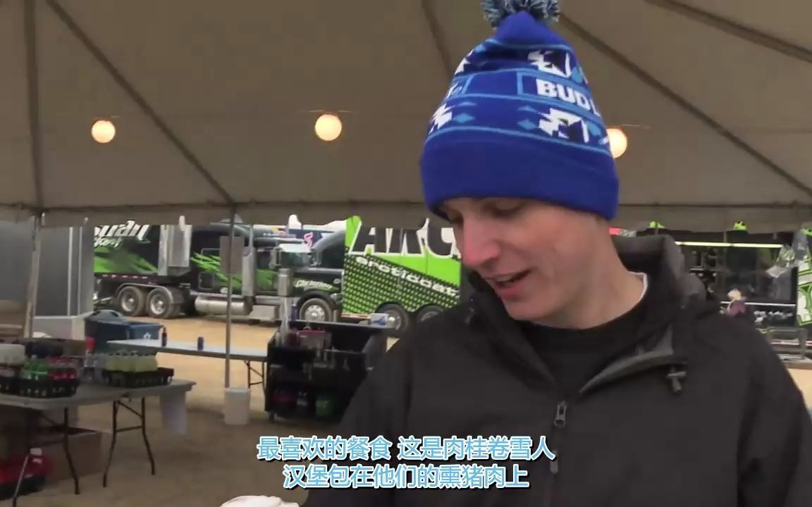 斯诺克罗斯(SnocrossBloopers2020)阿姆索尔锦标赛斯诺克罗斯由RAM驱动哔哩哔哩bilibili