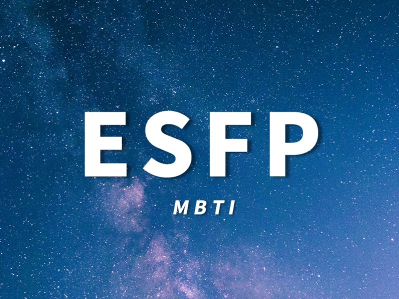 ESFP锤子姐为什么总被骗?哔哩哔哩bilibili