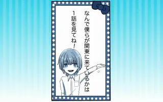 花倉洸幸 哔哩哔哩 Bilibili