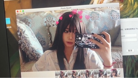 【直播回放】【头】蕾姆旗袍 2024年4月7日17点场