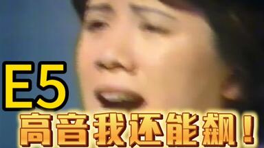 藤圭子　森昌子　北島三郎　他 藤圭子 森昌子 北島三郎 他 演歌歌手】北島三郎&森昌子日本民谣