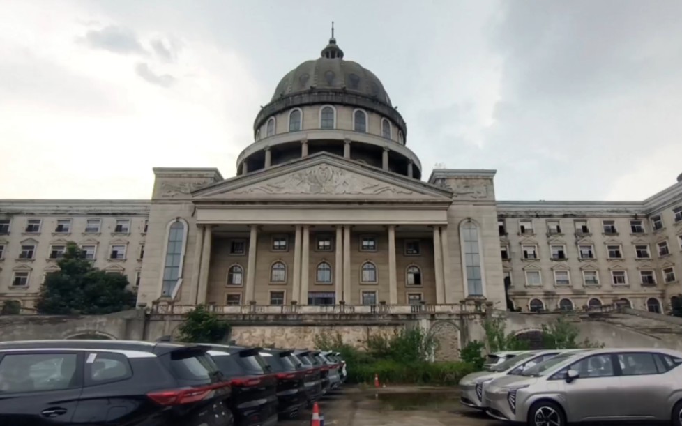 武汉探险▏武汉"白宫"