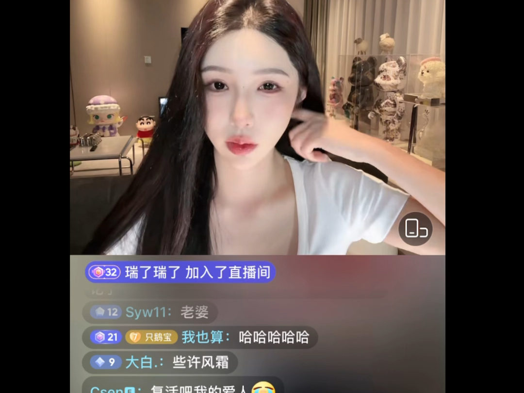 6.9祖儿直播回放片段:回归直播.