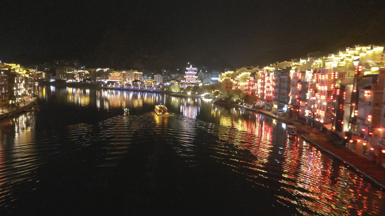 镇远古城舞阳河夜景